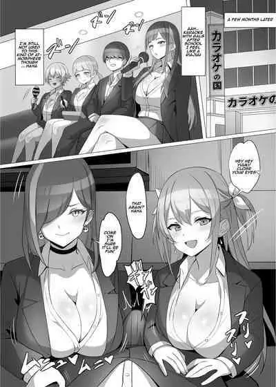 I saved a gal, then I think I reincarnated into another world and my life as a riajuu began! | Gal o Tasuketara Isekai Tenseikyuu no ReaJuu Seikatsu ga Hajimatta!?