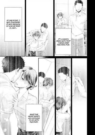 [Kumoshima] Love Coffre M Horoyoi ♂♀ Switch -Kasei Otto no Jouzu na Tabekata- | ★ Love Coffre Magic ★ Tipsy transformation - the best way to enjoy your housekeeper- [English]