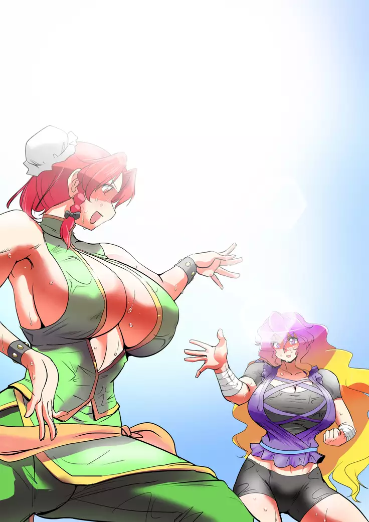 東方リクエストCG集８