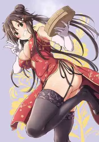 Himekawa Yuki ga Ossan ni Deisuikan Sarechau Hon | 姬川友纪被大叔们给灌倒醉姦的小故事
