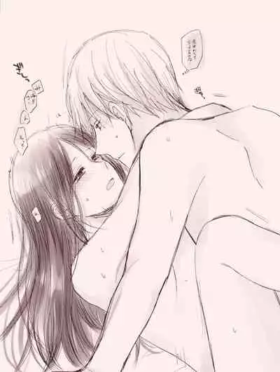 [Kuzuru] ShiroKagu 3 (Kaguya-sama wa Kokurasetai)