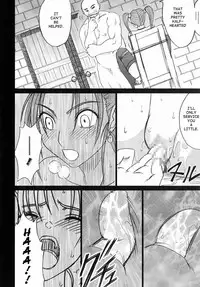 [Crimson Comics (Crimson)] Jessica Da | Jessica's Descent (Dragon Quest VIII) [English]