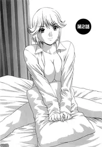 [Hidemaru] Life with Married Women Just Like a Manga 1 (Complete) [English] {Tadanohito}