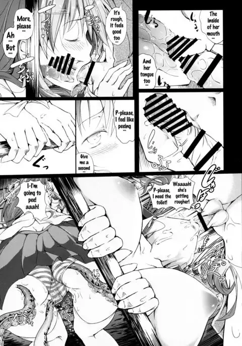 Gensou Kinjuuen 2