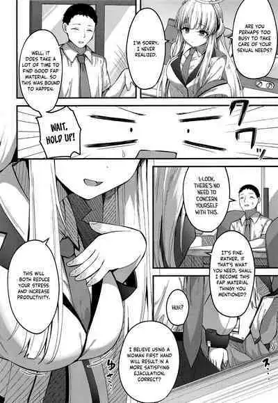 [Tsukuten (Madoka Tsukumo)] Seishori NOR Asobi - Ryoute ni Sensei to Yuuka-chan | Sexual Release NOR Toying - Sensei and Yuuka-chan wrapped around my fingers! (Blue Archive) [English] [Tea Party Scans] [Digital]