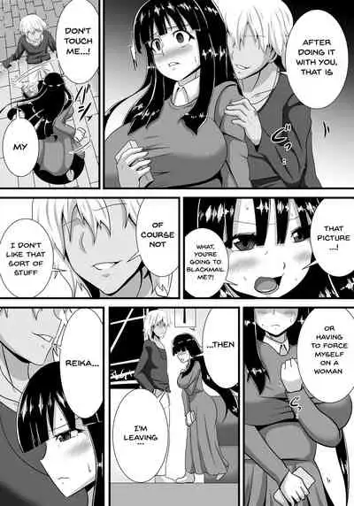 Hatsukoi trinity | First Love Trinity