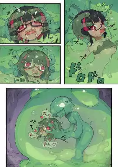 [Watashi ga Ichiban Kawaii (Various)] Reginetta-san no Bouken ~Goudoushi-tsuki Special Edition~ ver 1.4.002