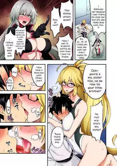 [Majimeya (isao)] W Jeanne vs Master (Fate/Grand Order) [English] {Doujins.com} [Colorized] [Digital]
