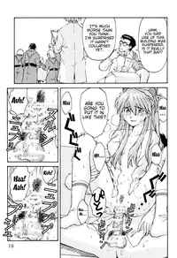 (C70) [TENGU NO TSUZURA (Kuro Tengu)] THE TOWERING INFERNO (Neon Genesis Evangelion) [English] [Trinity Translations]