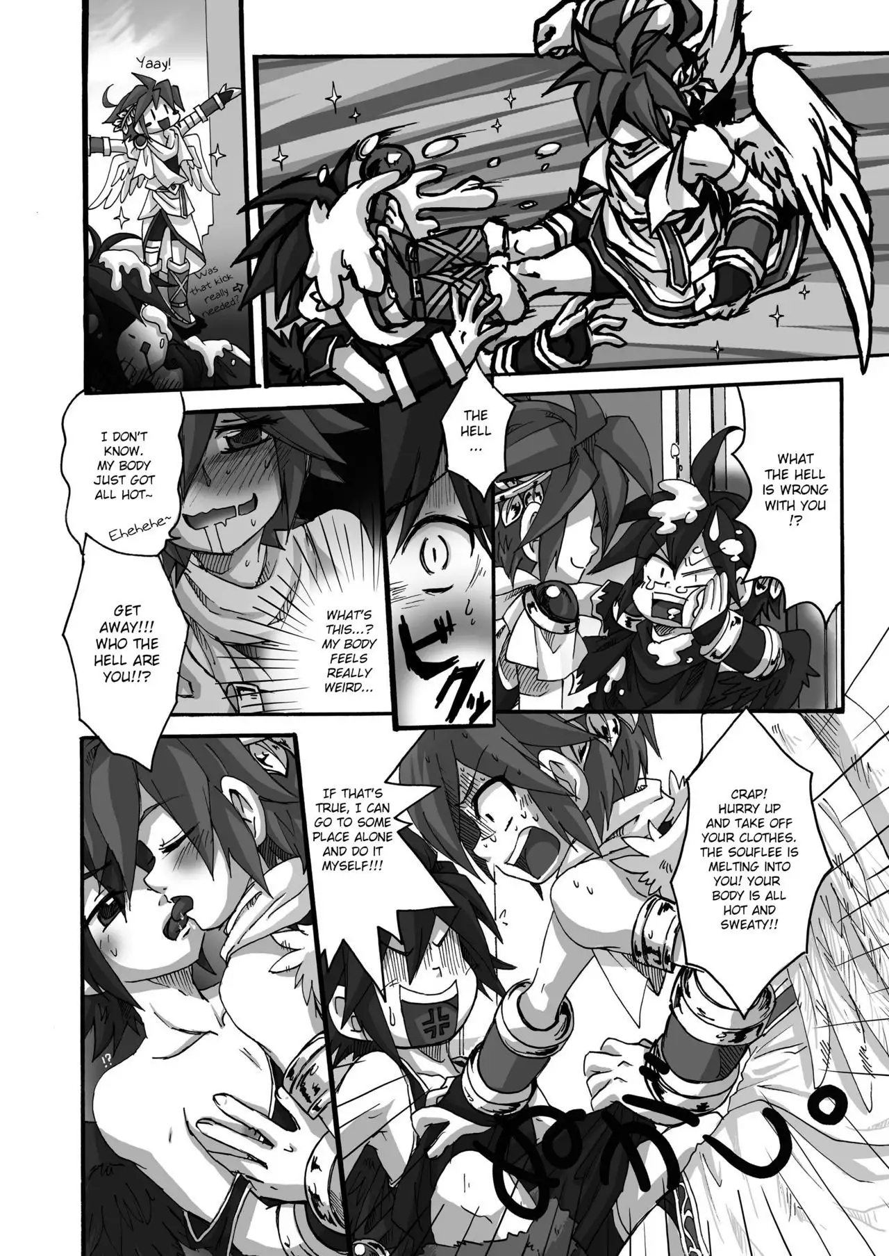 Tobenai Tenshi wa Tadano Shota da {Shotachan}