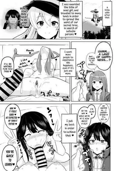 [aheazif (Sanatuki)] Joushiki Kaihen!! Yarimakuri! Ero Ikoku de Pakopako Sex Daisuki no Dosukebe Hentai Majo ni Natte shimatta no wa Daredeshou? Sou Watashi desu (Majo No Tabitabi) [English] [Kinsei Translations]