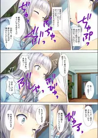 [Red.D] Akogare no Senpai no Nakami wa Ore!? ~Nando mo Ikasare Body Change!~