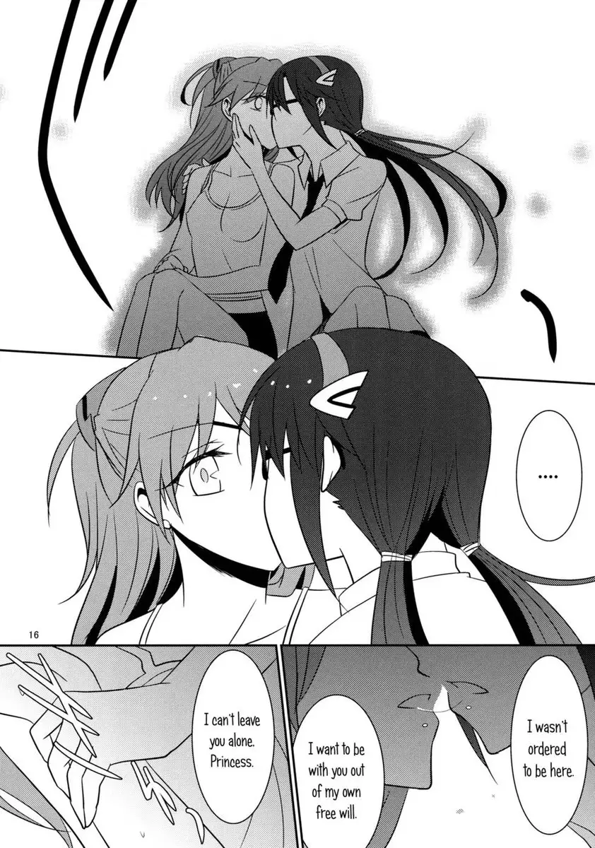Emotional Connection