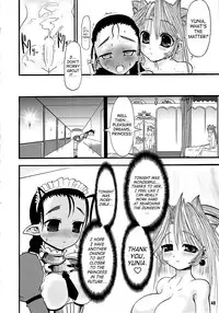 (C66) [Arsenothelus (Rebis)] The Great Work of Alchemy Vol.15 - Meikyuu Oujo Prina 2 | Prina the Dungeoneering Princess 2 [English] [SaHa]