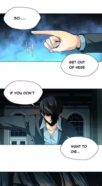 [Fantastic Whale] Twin Slave Ch.1-28 (English) (Ongoing)