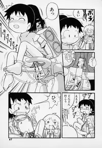 [Gabyonuno] Sugoi Shoujo no Uta