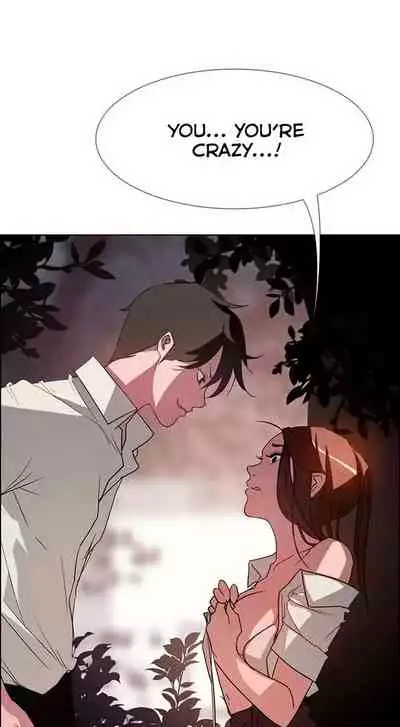 Rain Curtain Ch.30/40