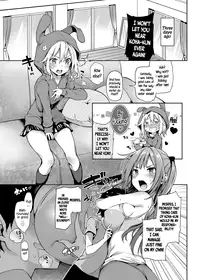 [Michiking] Ane Taiken Shuukan | The Older Sister Experience for a Week Ch. 1-3 [English] [PSYN] [Digital]