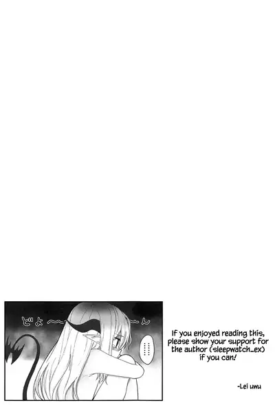 (C96) [Sleepwatch.ex (Aibu Yue)] Yuusha no Dorei Inmon ga Maou no Musume o Youshanaku Osou! [English] [Lei Scans]