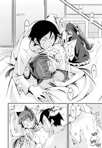 (C79) [AGOITEI (Sankuro)] JAKIGANISM (Ore no Imouto ga Konna ni Kawaii Wake ga Nai) [English] [Soba-Scans]