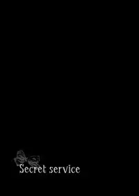 (Mimiket 26) [Come Through (Adumi Kazuki)] Secret Service (Inu x Boku SS) [Chinese] [脸肿汉化组]