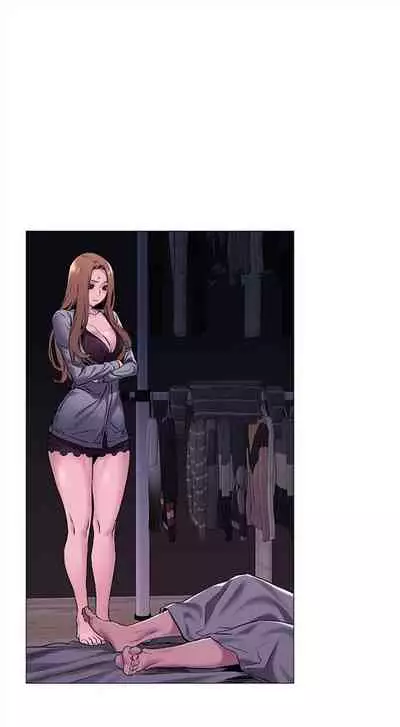 [週五] [洋世 & 經文旗] 衝突 1-99 官方中文（連載中）