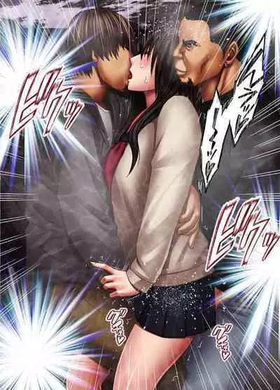 [Crimson] Ane no Kareshi ni Moteasobareta Watashi Gakuen Hen