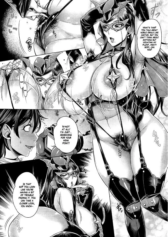 Junyoku Kaihouku 1-2