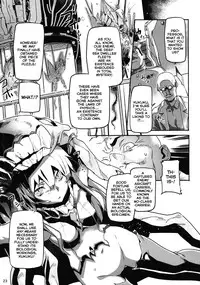 (C84) [SNOB NERD WORKS (Sameda Koban)] KanColle Yoru no Kankanshiki | KanColle -The Night of Ship Debauchery (Kantai Collection -KanColle-) [English] [HimaHimaSeijin]