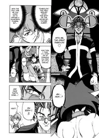 [Sena Youtarou] Hallow Hallow [English] [SaHa, Bubbadg]
