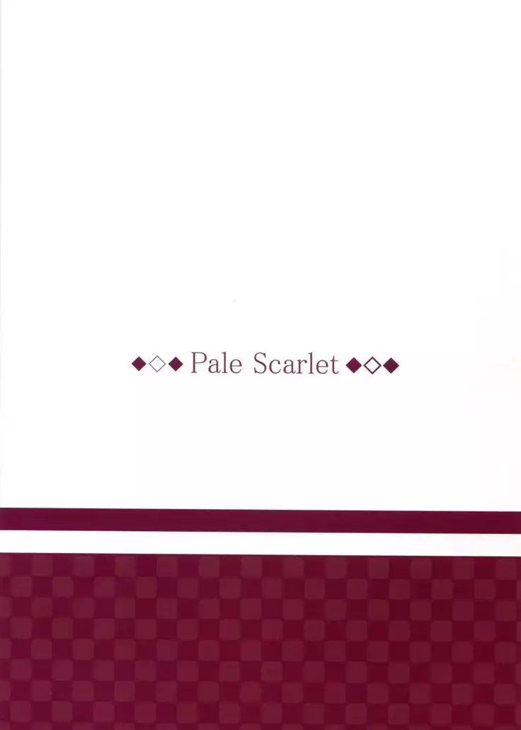 Fascinate Nail 3