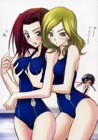 (COMIC1) [Yasyokutei (Akazaki Yasuma)] Koyoi wa Zero Curry Junbigou. (Code Geass: Lelouch of the Rebellion)