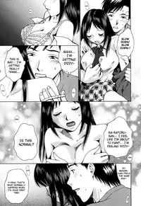 [Arou Rei] Kanojo no Shi.zu.ku [English] [The Lusty Lady Project]