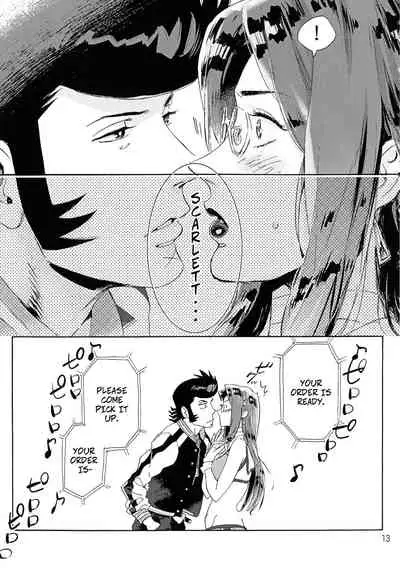 [Buchimake Matsuri (Mizubuchi Maki)] VIP Room e Youkoso! - Welcome to VIP-room! (Space Dandy) [English] [CopyOf] [2019-09-07]