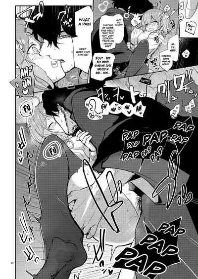 Heisho Micchaku Trap-chuu ni Enkaku Shokushu ni Ijirarete Hakonai ga Kanzen ni Ecchi na Kuuki ni Nacchaimashita