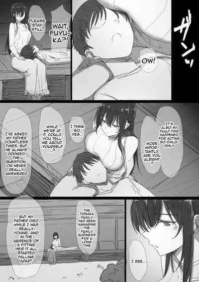 Ki ga Tsuyoi Seiso na Hitozuma Reijou ga Netorareru made no Ichibu Shijuu | The Whole Story of How a Neat and Proper Strong Willed Young Housewife Ended Up Doing NTR