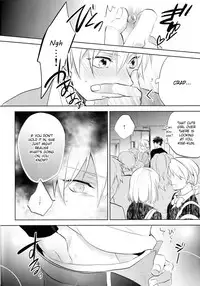 (C84) [sigmastar, PureSlider (Kazuki, Matsuo)] Gamushara Mob Rape 2 Chikan Jigoku Hen (Kuroko no Basuke) [English] [Sawato]