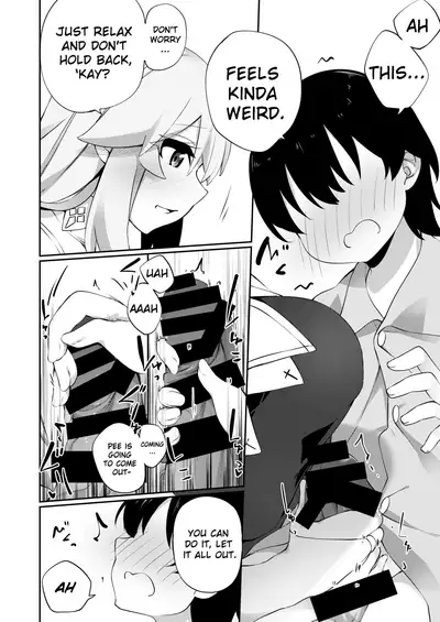 TS Sister, Kodomo no Tame ni Ganbarimasu ♀!! | TS Sister Does Her Best For The sake of A Child ♀!!!
