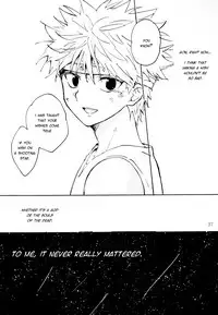 (C86) [Watagashi Maker (Tomiko)] Kami-sama Ohoshi-sama | The Gods, The Stars (Hunter x Hunter) [English] [Willeke4439]