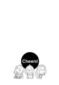 [Charlie Nishinaka] Cheers! 18 [Digital]