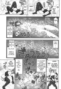 [Kanaisei Jitenshasougyou.] Handheld 1-2 [English] [Tonigobe]