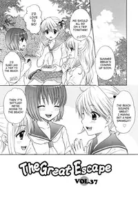 [Ozaki Miray] The Great Escape 4 Ch. 30-40 [English] {SaHa}