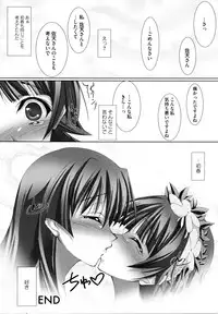 [Anthology] Toaru Muhou na Sexual Addict (Toaru Kagaku no Railgun)