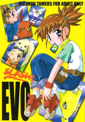 (C75) [Hokanko (Tame, Meshi)] Tamehon 3 (Various)