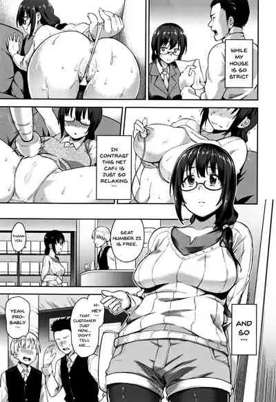Ai ga Nakutemo Ecchi wa Dekiru! - Even if There is No Love You Can H!