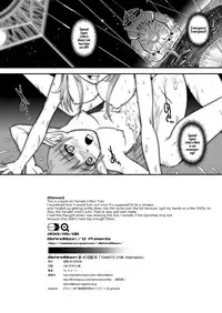 [Behind Moon (Q)] YAMATO 2199 Alternative (Space Battleship Yamato 2199) [English] {Hennojin} [Digital]