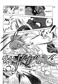 [Black Dog (Kuroinu Juu)] Submission Jupiter Plus (Bishoujo Senshi Sailor Moon) [English]