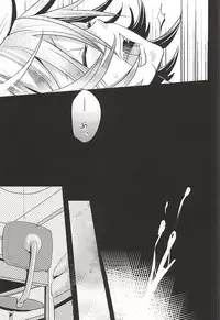 (SUPER24) [ORANGEBOX (Kou)] Toudou-san no Climb de Chinko Okocchau Manami-kun to Sono Seiheki o Naosou to Funtou suru Toudou-san no Ohanashi. (Yowamushi Pedal)