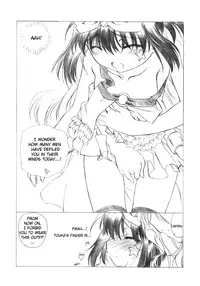 (C76) [MünchenGraph, UROBOROS (Various)] Hajime-chan ga Ichiban! | Hajime-chan is the Best! (-Saki-) [English] [EHCOVE]