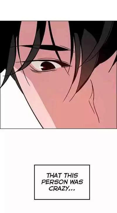 Rain Curtain Ch.30/40